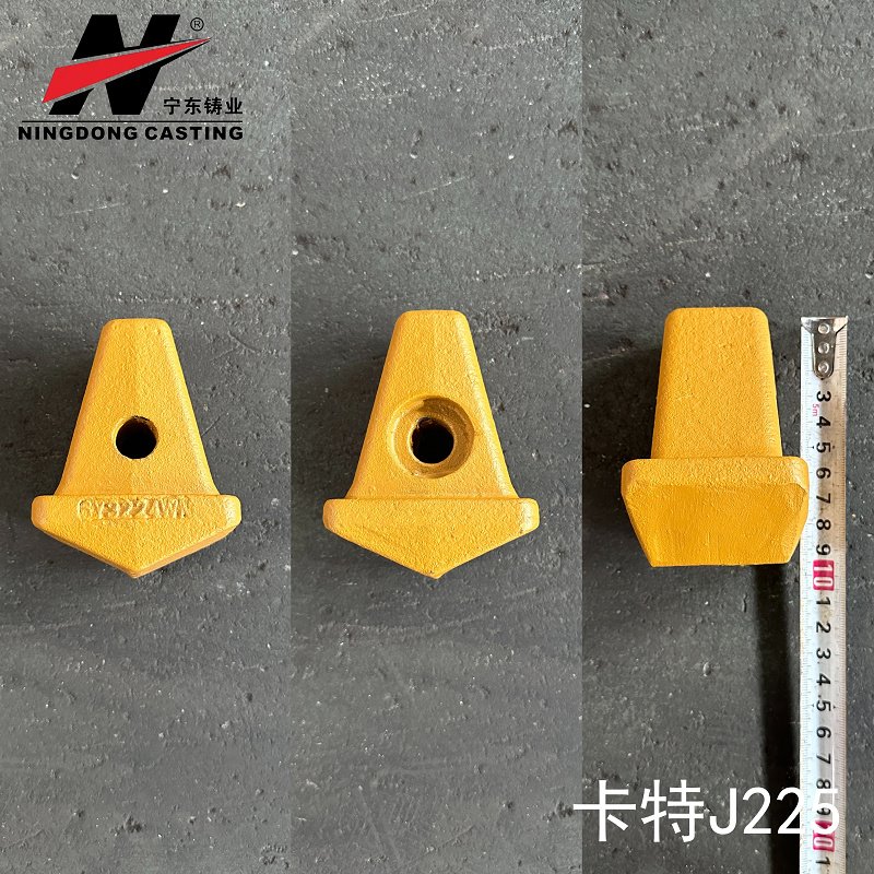 6Y3224 Cat Arddull J225 Canolfan Dau Strap Adapter