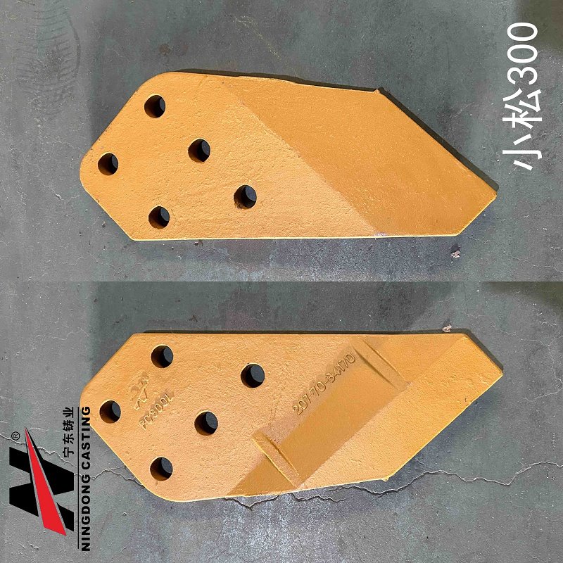 Bwced Torrwr Ochr Cloddiwr Komatsu PC300 207-70-34170 207-70-34160